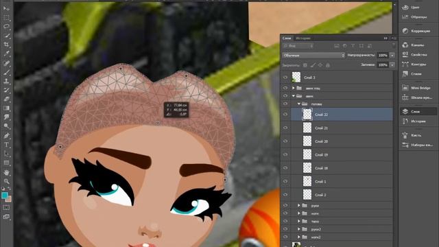 ♥ПРОЦЕСС ФОТОШОПА НА ФКМ В ВК♥ смотреть онлайн