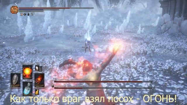 Dark Souls 3. Хранитель могилы чемпиона. Мощь Праха Ложа хаоса (С комментариями) смотреть онлайн