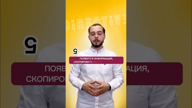 Где найти, за что Wildberries списали деньги?