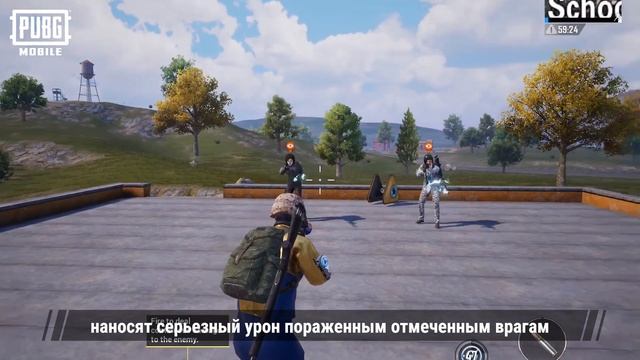 PUBG MOBILE: Как играть в новый режим - «Сотня ритмов»? смотреть онлайн
