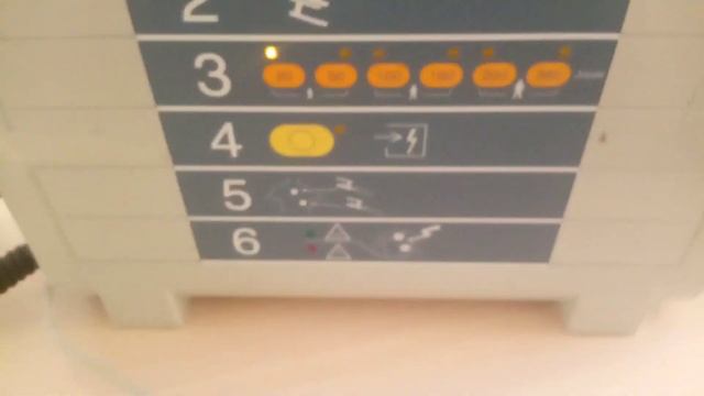 Defibrillator APEX PRIMEDIK Defi-N смотреть онлайн