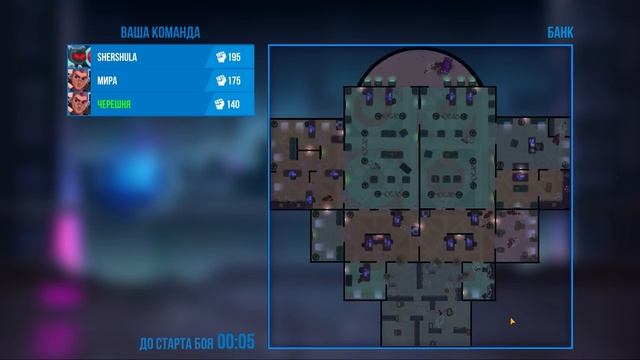 ОТКРЫЛ НОВЫХ БОЙЦОВ в ЭХО ПУЛИ | Образ и первое мнение игры Bullet Echo смотреть онлайн