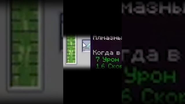 Industrial Foregoing ПРИМЕНЯТЕЛЬ ЗАЧАРОВАНИЙ (Обзор механизмов) смотреть онлайн