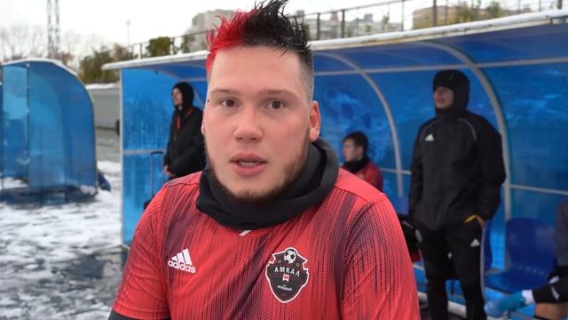 АМКАЛ против ФК КОЛОМНА / играем в СНЕГОПАД! / АМКАЛ на ВЫЕЗДЕ!
