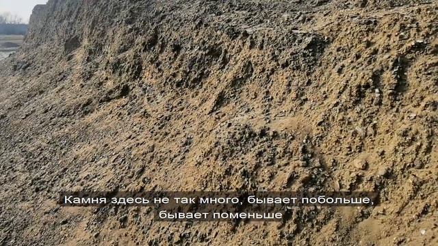 ? Работа земснаряда на песчаном карьере ⚙️Dredge Job ⛏ Sand mining in Russia. смотреть онлайн