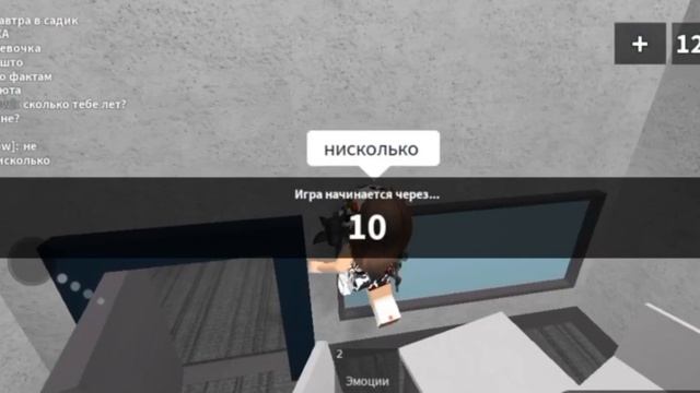 Играю за ркп в мм2||смотрим реакцию игроков||#роблокс #мм2 смотреть онлайн
