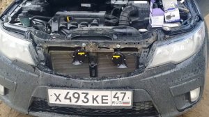 волговские сигналы на kia cerato koup