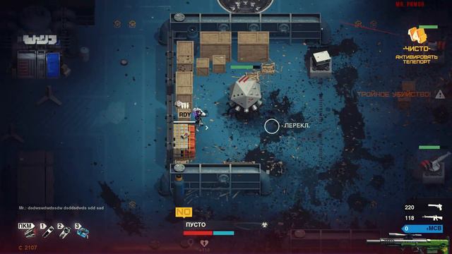 SYNTHETIK: Arena - Когда Очень Много Писосников - Вальнули За Просто Так)) смотреть онлайн