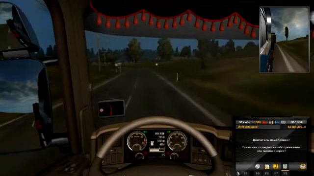Euro Truck Simulator 2 #7