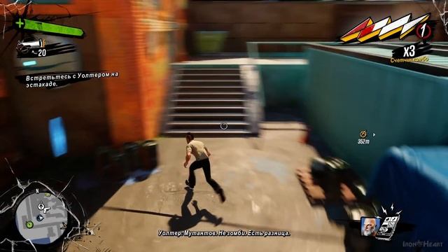 Прохождение Sunset Overdrive [Улучшения оружия и героя] ► Часть #2 Gameplay Xbox One смотреть онлайн