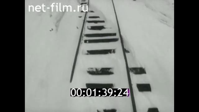 1985г. Новый Уренгой. завод по переработке газового конденсата. железная дорога. смотреть онлайн