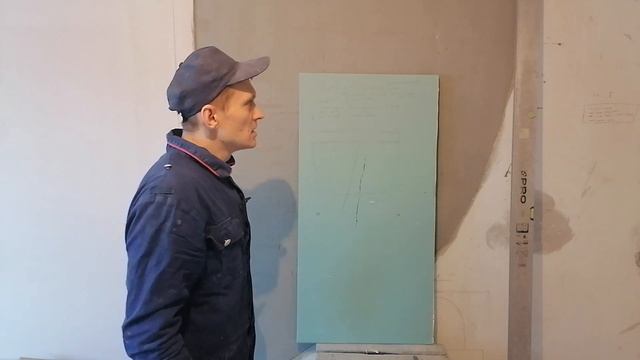 Ответы на комментарии о трещинах, штукатурке потолка большим слоем, строительные фирмы в Москве. смотреть онлайн