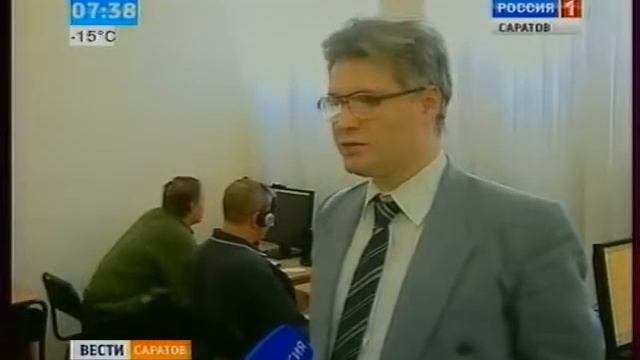 Действуют компьютерные курсы для слабовидящих смотреть онлайн