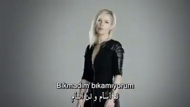 Deniz Seki Hayat 2 Bilet sözleri مترجمة смотреть онлайн