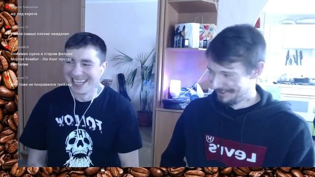 #2 STREAM ?COFFEE TIME ? КОФЕИНОВЫЙ МАРАФОН? СПЕЦИАЛЬНЫЙ ГОСТЬ ?☕(coffee marathon stay home)☕ смотреть онлайн