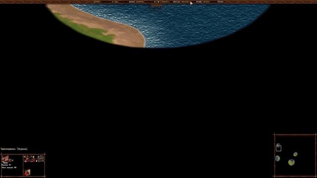 КАЗАКИ: СНОВА ВОЙНА / Cossacks Back to War / ВОЙНА ЗА НЕЗАВИСИМОСТЬ: ВОССТАНИЕ ПАВЛЮКА