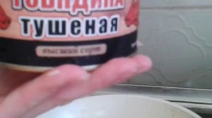 Как готовить макароны с тушенкой