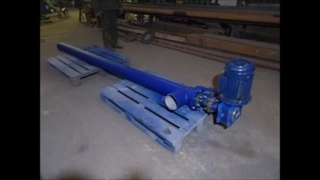 Шнековый питатель смотреть онлайн