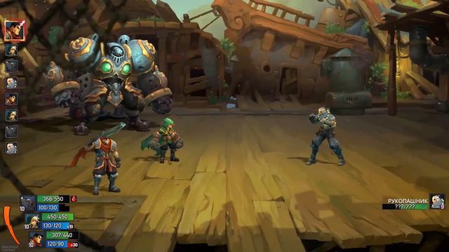 Battle Chasers: Nightwar #8 - Мусорная Венеция - Хламоград смотреть онлайн