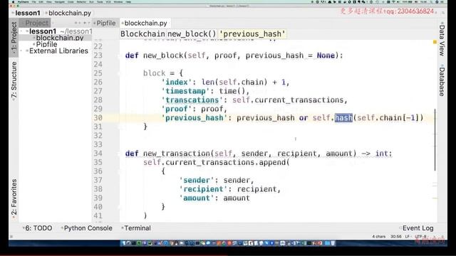3 4 实现创建区块 смотреть онлайн