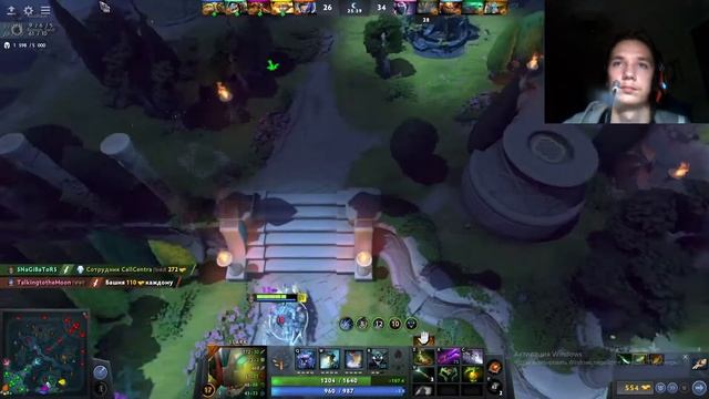 Играем в доту, сливаем ммр на оракле (Dota 2) (Помойка 2) смотреть онлайн