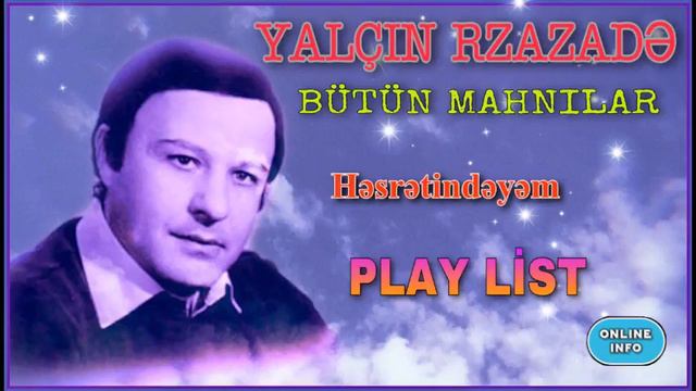Yalçın Rzazadə - Albom / (Retro Azerbaijan) (Retro Mahnilar)