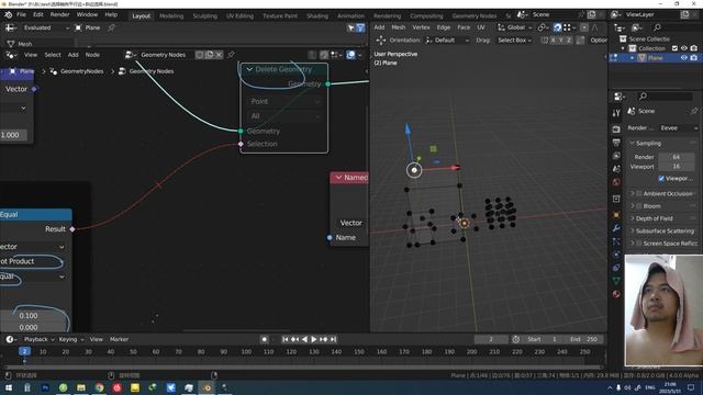 Geometry node - Select the axial parallel side + Selection Hypotenuse - blender смотреть онлайн