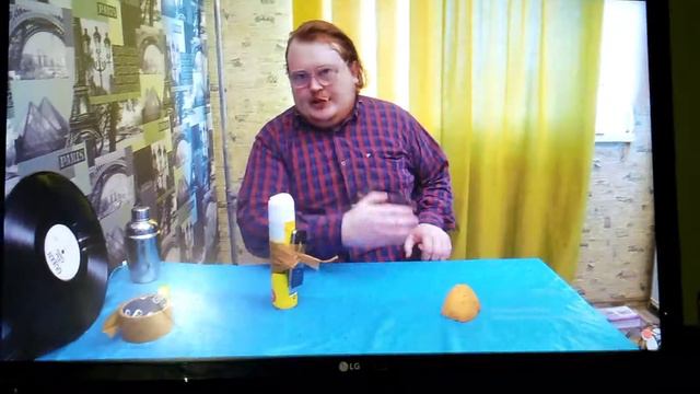 Бик рашин босс если вы хотите знать человека как можно быть человеком смотреть онлайн