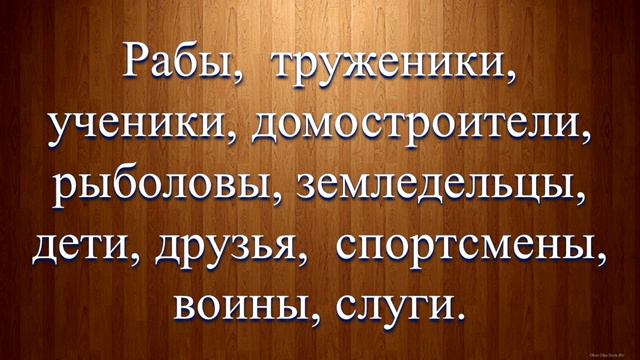 Познание идеологии Бога (Живая церковь). смотреть онлайн