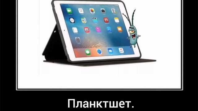 Губка Боб+шиза= смотреть онлайн