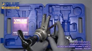 Вальцовка с эксцентриком и трещоткой Value VFT 809 IS