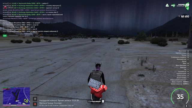 trim-video-online.com_1724874138_grand-theft-auto-v-2_B1SWhUgh смотреть онлайн