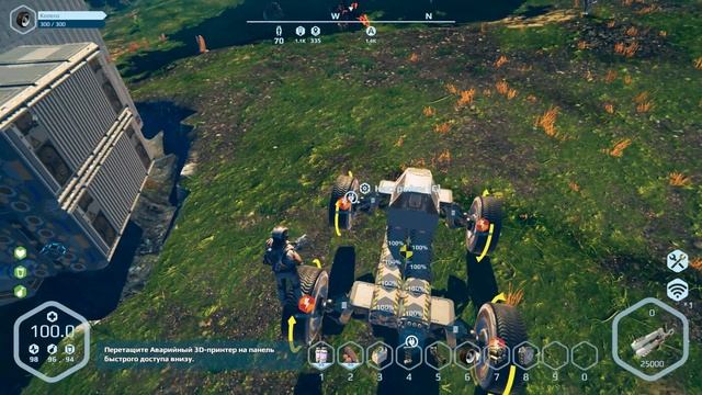 Как построить машину в Planed Nomads, твоя первая машина в игре смотреть онлайн