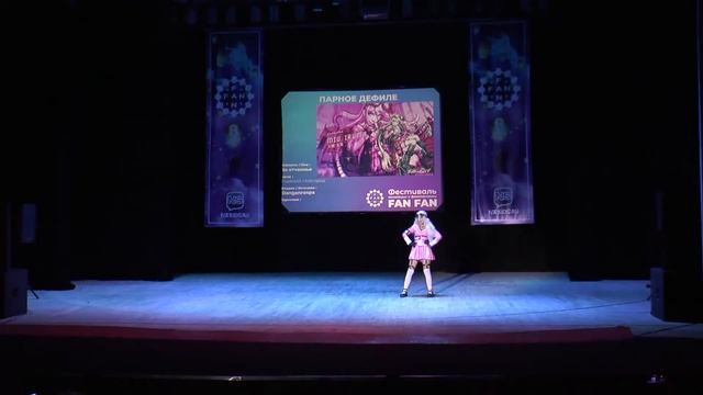 [FAN FAN 2022] За отчаинье; Фэндом: Danganronpa, Город: Нижний Новгород смотреть онлайн