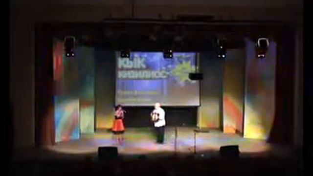 Павел Васильев но Оксана Бисар смотреть онлайн