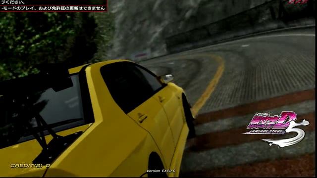 Sega Lindbergh Initial D Arcade Stage 5 Car 6 Demo (Real Hardware, 720p Capture) смотреть онлайн