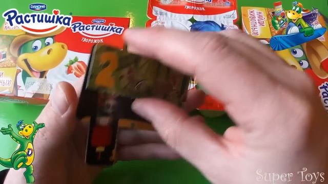 Растишка творожки с волшебными карточками найди животных смотреть онлайн