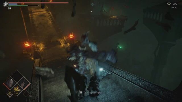 Demon's Souls. Remake — PS5 НГ2.Как взять кольцо сырости.Часть#13