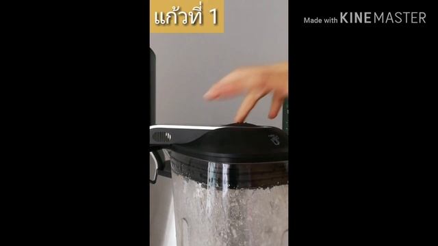 Review เครื่องปั่นสุญญากาศฟิลิปส์ Philips High Speed Vacuum Blender รุ่น HR 3752 смотреть онлайн
