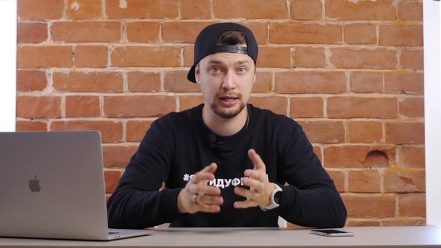 Как составить КПП ( календарно-постановочный план) смотреть онлайн