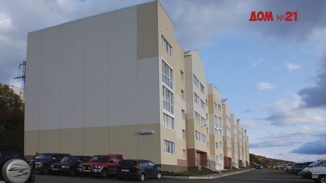 Камчатка Рыбачий Улица Крашенинникова 2010 год смотреть онлайн