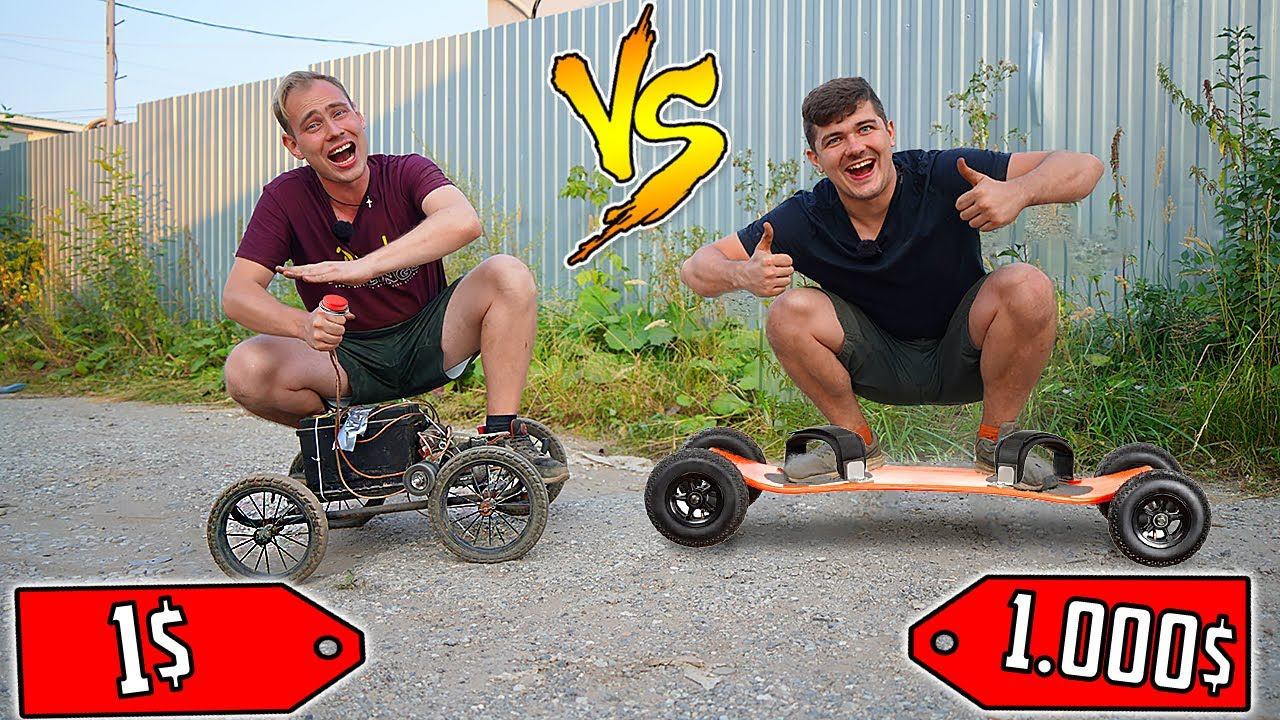 Cкейтборд за 1$ против Электроскейт за 1000$ смотреть онлайн