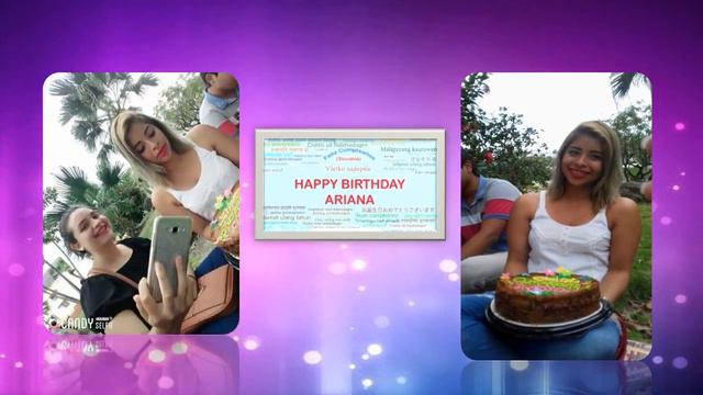 cumple de arianilla смотреть онлайн