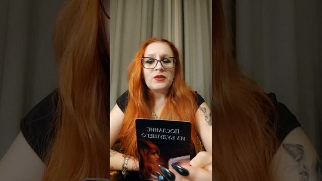 Послание из будущего смотреть онлайн