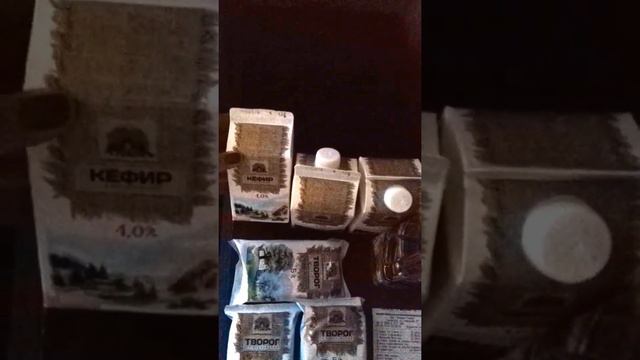 Субботние покупки в МОНЕТКЕ(все по акции) смотреть онлайн