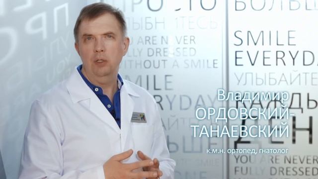 Как быстро можно отбелить зубы? смотреть онлайн