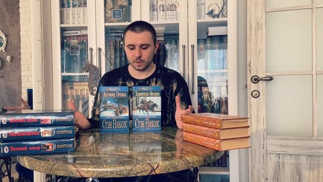 ОБЛОЖКИ, КОТОРЫЕ ПРОДАЛИ МНЕ КНИГИ #2 смотреть онлайн