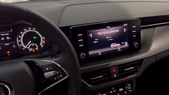 ŠKODA KAMIQ | Small Suv 2023