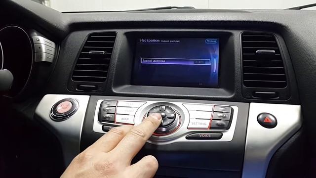 Nissan Murano (2008-2015) установка 08IT Premium Connect в NISSAN MURANO КЛУБЕ смотреть онлайн