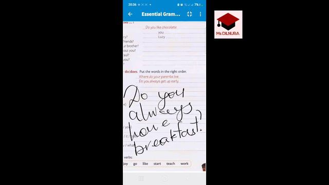 Unit 7 Homework Essential Grammar in Use (Do they ... ? Present continuous questions) Ms DILNURA смотреть онлайн